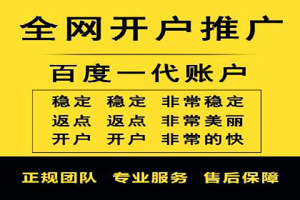 从零到一，SEM托管案例展示企业成长之路