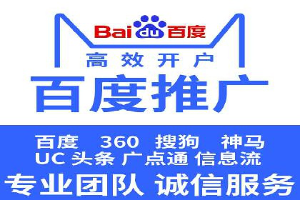 推广竞价实战技巧：从成功案例中汲取经验
