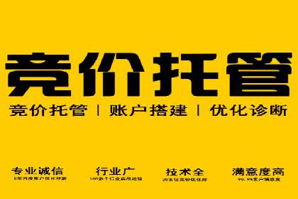揭秘充值高返点：多行业应用案例