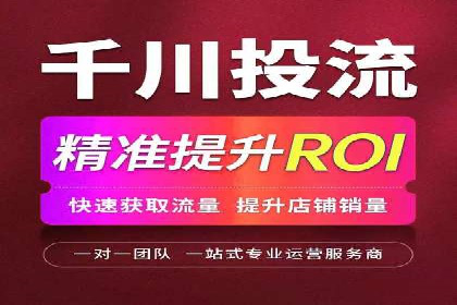 移动端信息流广告投放的实战经验与案例